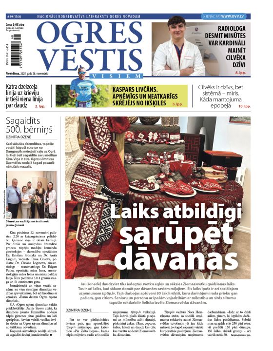 Laikraksta «Ogres Vēstis Visiem» 28. novembra numurā