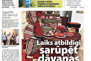 Attēls rakstam: Laikraksta «Ogres Vēstis Visiem» 28. novembra numurā