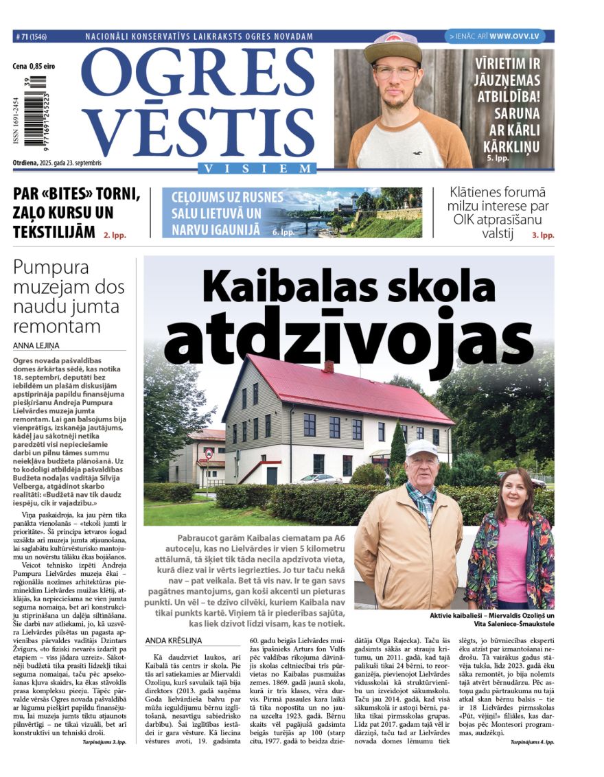 Laikraksta «Ogres Vēstis Visiem» 23. septembra numurā