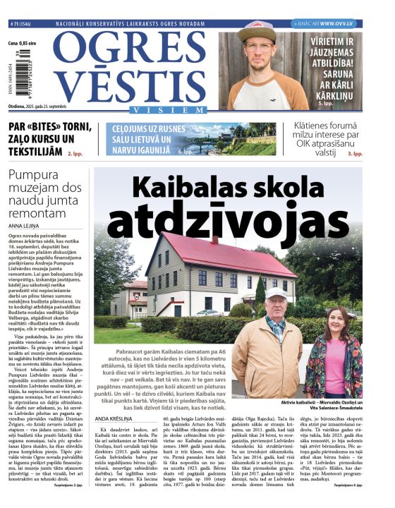 Laikraksta «Ogres Vēstis Visiem» 23. septembra numurā
