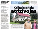Attēls rakstam: Laikraksta «Ogres Vēstis Visiem» 23. septembra numurā
