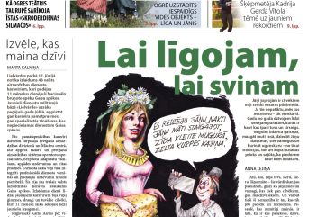 Attēls rakstam: Laikraksta "Ogres Vēstis Visiem" 19. jūnija numurā