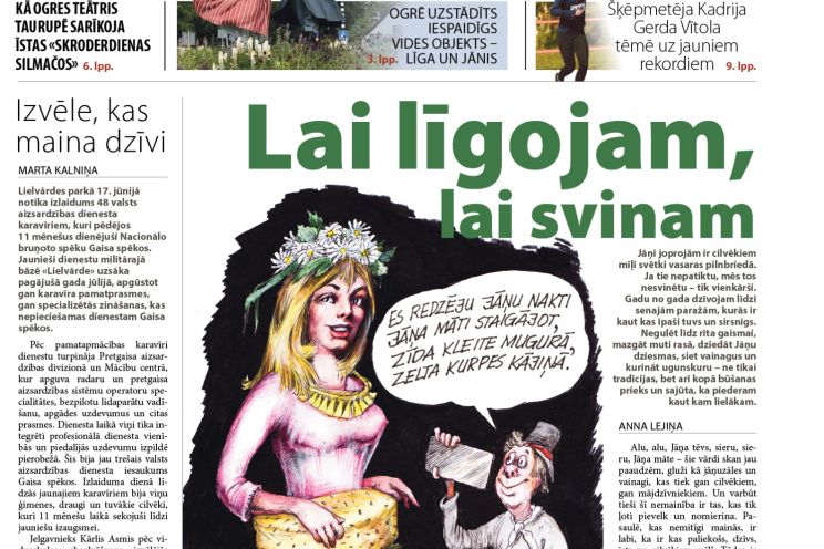 Attēls rakstam: Laikraksta "Ogres Vēstis Visiem" 19. jūnija numurā