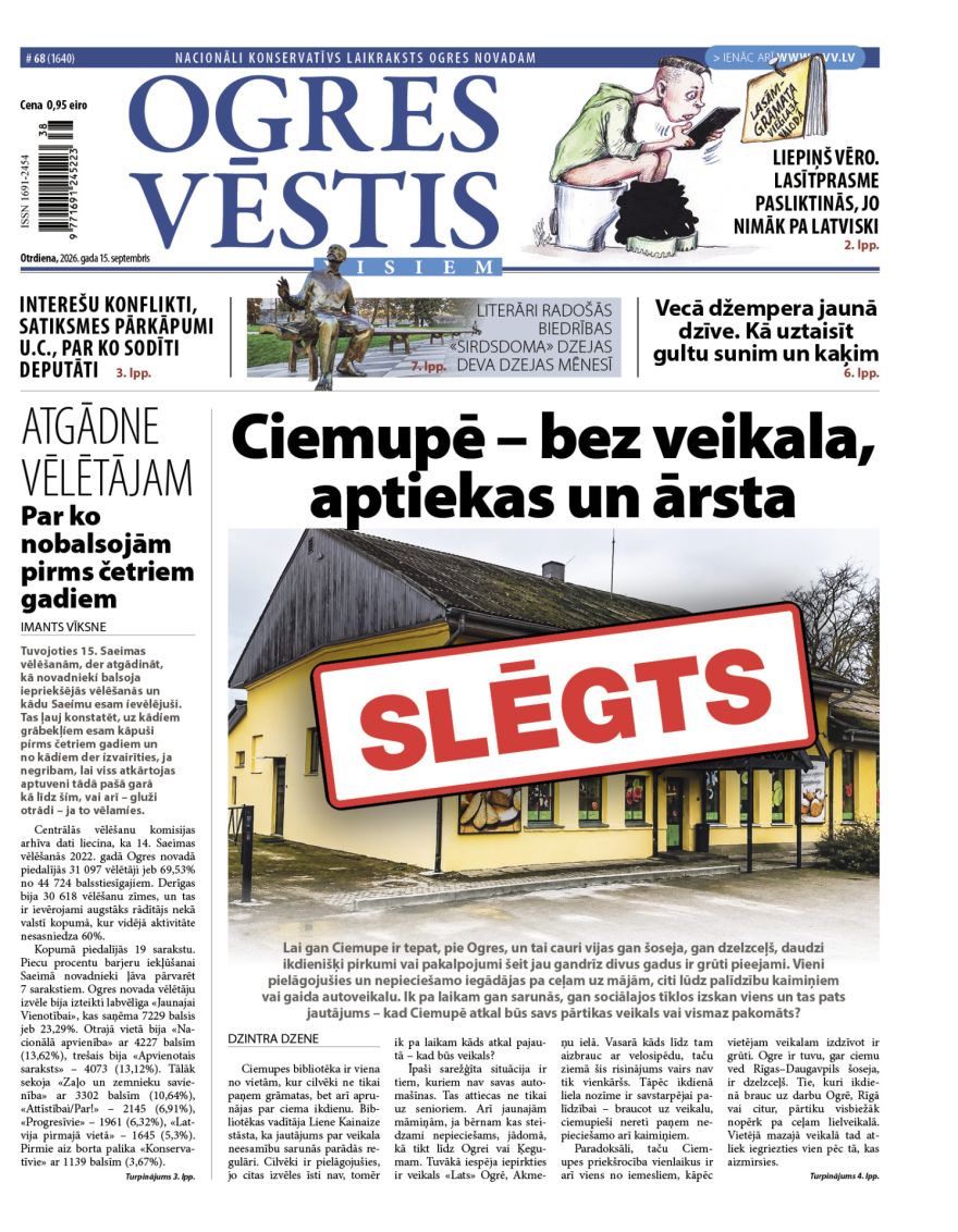 Laikraksta «Ogres Vēstis Visiem» 15. septembra numurā