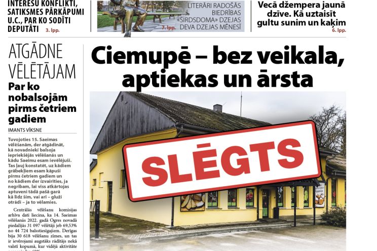 Attēls rakstam: Laikraksta «Ogres Vēstis Visiem» 15. septembra numurā