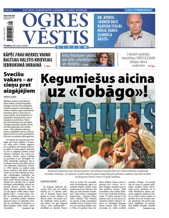 Laikraksta “Ogres Vēstis Visiem” 10. oktobra numurā