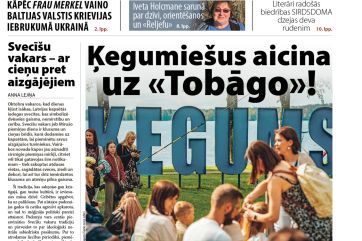 Attēls rakstam: Laikraksta “Ogres Vēstis Visiem” 10. oktobra numurā