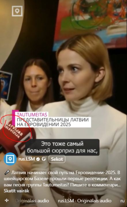 Prokrieviski sarkans porolona kubs