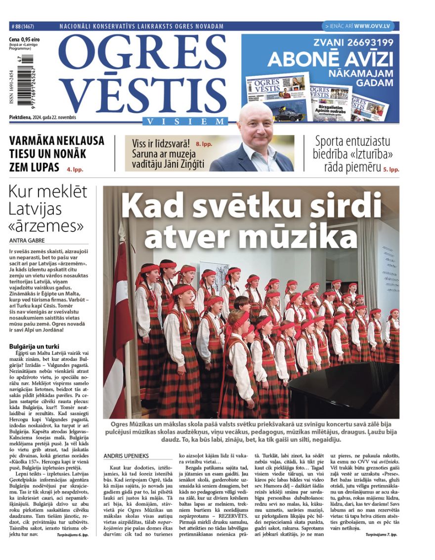 Laikraksta «Ogres Vēstis Visiem» 22. novembra numurā