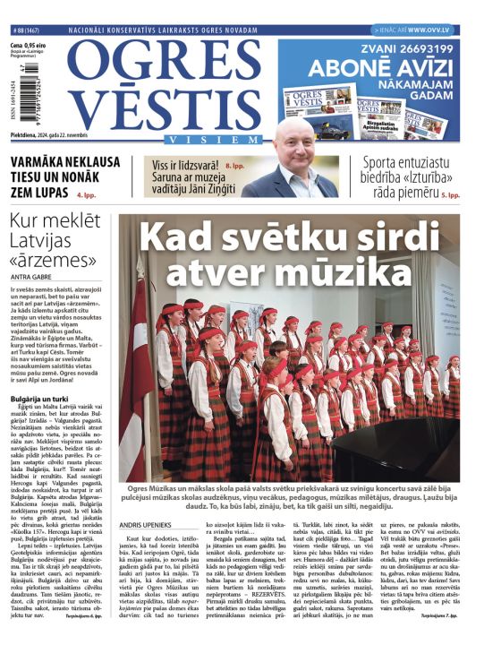Laikraksta «Ogres Vēstis Visiem» 22. novembra numurā