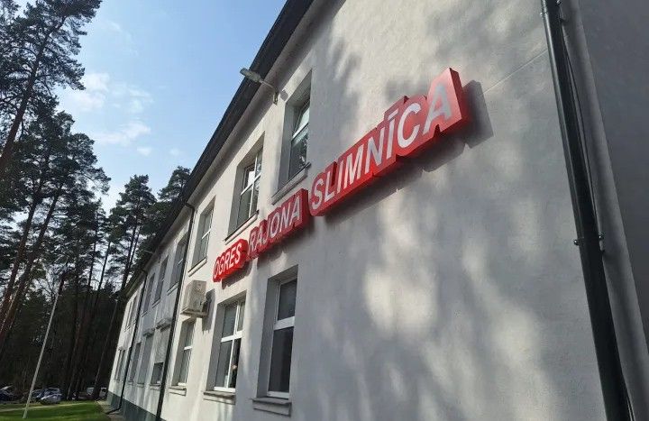 Oktobris Ogres rajona slimnīcā – jaundzimušo zīmē