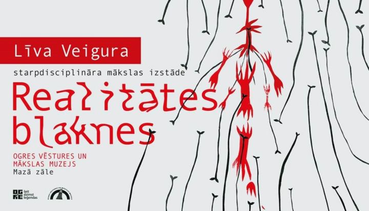 Ogres Vēstures un mākslas muzejā tiks atklāta mākslinieces Līvas Veiguras izstāde