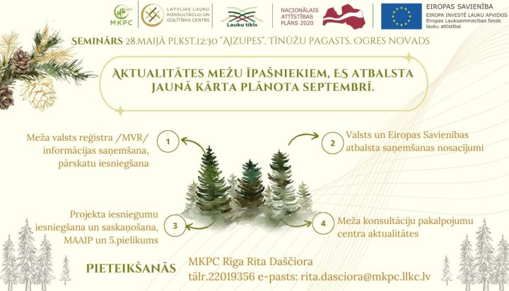 Bezmaksas seminārs mežu īpašniekiem par aktualitātēm un Eiropas Savienības atbalsta pasākumiem