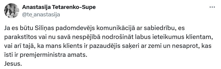 Ekrānuzņēmums no "X"