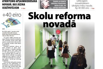 Attēls rakstam: Laikraksta «Ogres Vēstis Visiem» 25. novembra numurā