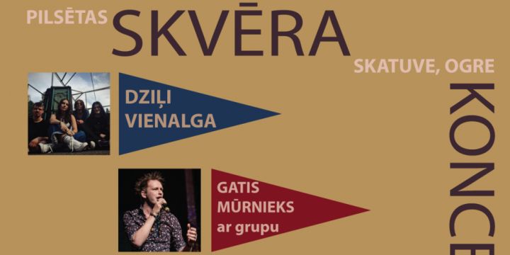 Jūlijā un augustā notiks koncertcikls "Skvēra koncerti" Ogrē