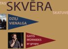 Attēls rakstam: Jūlijā un augustā notiks koncertcikls "Skvēra koncerti" Ogrē