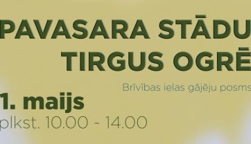 Attēls rakstam: 1. maijā notiks tradicionālais "Pavasara stādu tirgus"
