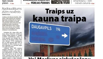 Attēls rakstam: Laikraksta «Ogres Vēstis Visiem» 30. aprīļa numurā