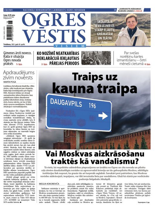 Laikraksta «Ogres Vēstis Visiem» 30. aprīļa numurā