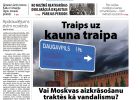 Attēls rakstam: Laikraksta «Ogres Vēstis Visiem» 30. aprīļa numurā