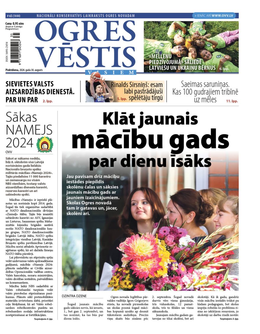 Laikraksta «Ogres Vēstis Visiem» 30. augusta numurā