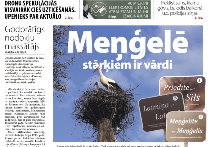 Attēls rakstam: Laikraksta «Ogres Vēstis Visiem» 12. maija numurā