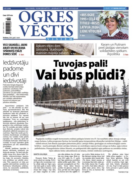 Laikraksta «Ogres Vēstis Visiem» 3. marta numurā