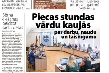 Attēls rakstam: Laikraksta «Ogres Vēstis Visiem» 2. septembra numurā