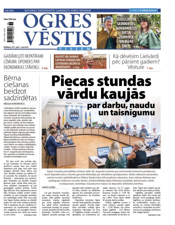 Laikraksta «Ogres Vēstis Visiem» 2. septembra numurā