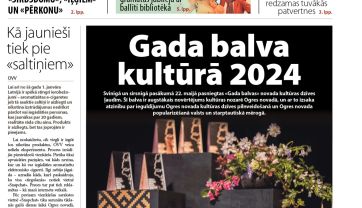 Attēls rakstam: Laikraksta «Ogres Vēstis Visiem» 27. maija numurā