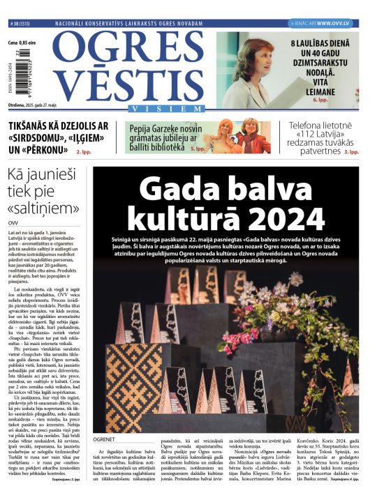Laikraksta «Ogres Vēstis Visiem» 27. maija numurā