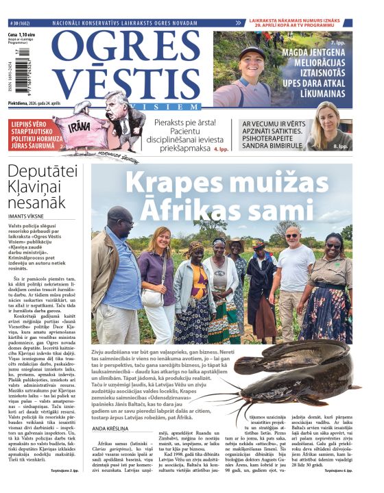 Laikraksta «Ogres Vēstis Visiem» 24. aprīļa numurā