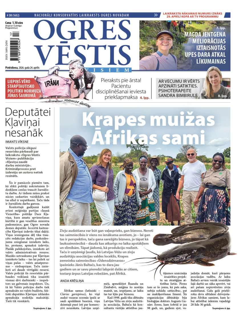 Laikraksta «Ogres Vēstis Visiem» 24. aprīļa numurā