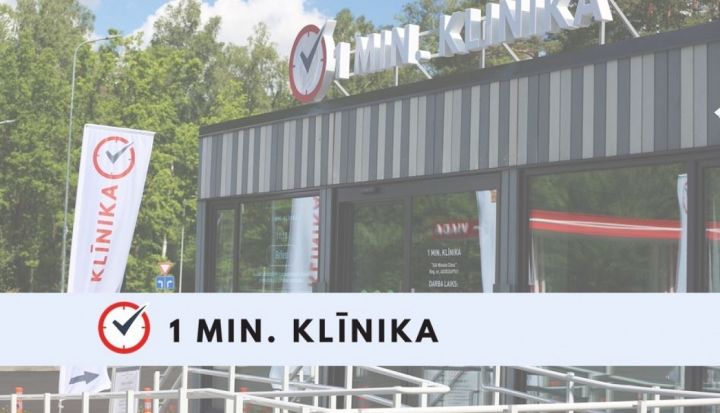 1 Min. Klīnika pacientiem Ogrē jau atvērta