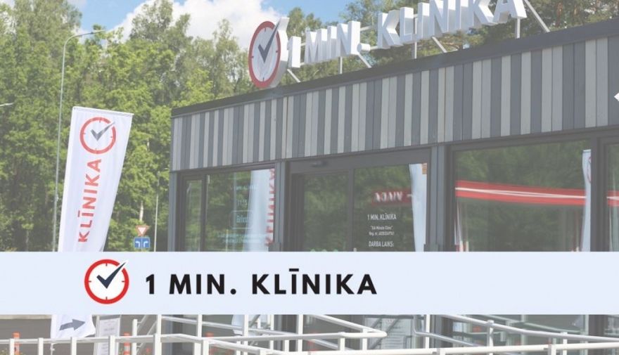 1 Min. Klīnika pacientiem Ogrē jau atvērta