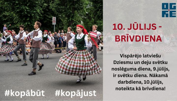 10.jūlijs - brīvdiena