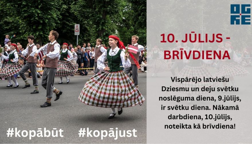 10.jūlijs - brīvdiena