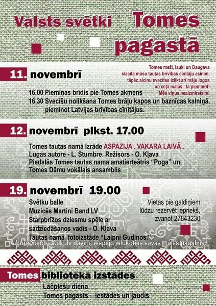 11. novembra pasākumi Tomē