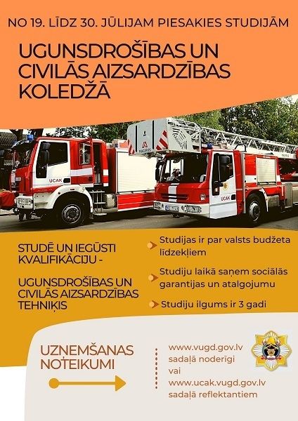 19.jūlijā sākas jauno studentu uzņemšana Ugunsdrošības un civilās aizsardzības koledžā
