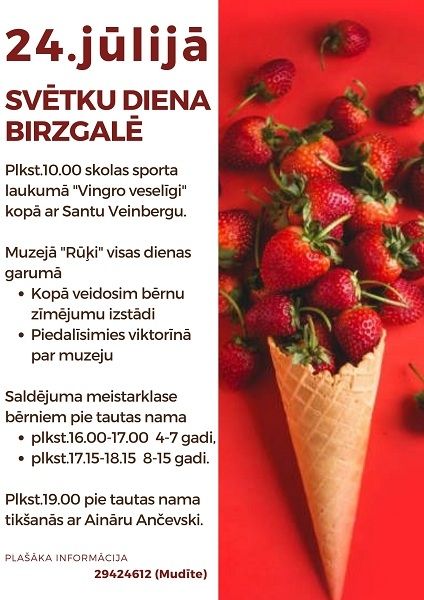 24.jūlijā svētku diena Birzgalē!