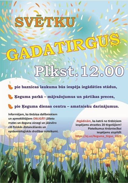 29.maijā Svētku gadatirgus Ķegumā