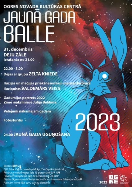 31. decembrī Ogres novada Kultūras centrā JAUNĀ GADA BALLE