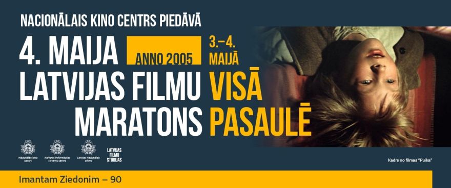 4. maija Latvijas filmu maratons svin Imanta Ziedoņa 90. jubileju ar tiešsaistes festivālu