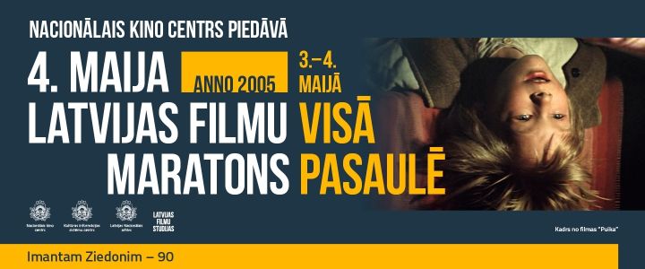 4. maija Latvijas filmu maratons svin Imanta Ziedoņa 90. jubileju ar tiešsaistes festivālu