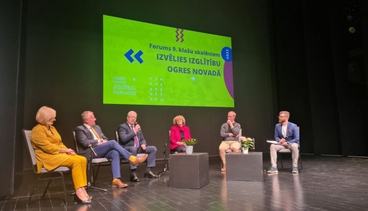 9. klašu skolēni piedalās forumā par vidējās izglītības iespējām Ogres novadā