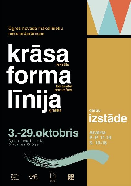 Aicina apmeklēt Ogres novada mākslinieku vasaras meistardarbnīcu izstādi