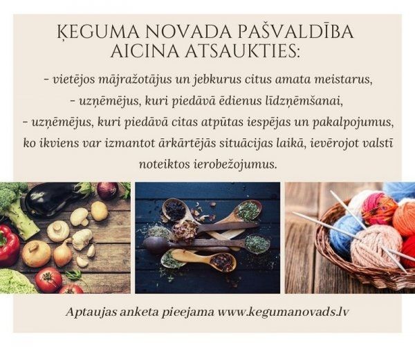 Aicina atsaukties Ķeguma novada uzņēmējus