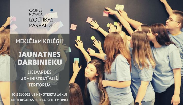 Aicina darbā jaunatnes darbinieku darbam Lielvārdē