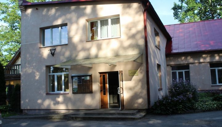 Aicina darbā Ķeipenes Tautas nama vadītāju